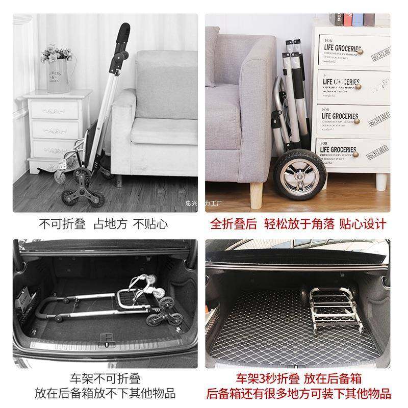 匠者购物车折叠ALSDLKSA便小携轻便金手拉车拖车铝合拉新杆家用款
