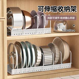 厨房放锅子家用具收纳架柜下水架槽置物架神器橱分无品牌/层锅盖