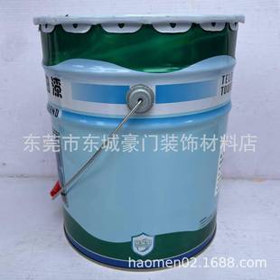 C04 2电视塔牌油漆各色漆醇酸户漆外防锈磁防腐机械工业金属油涂