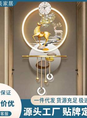 艺美钟表挂钟客厅高级感创高档酒店中式钟玄关装饰ADC31画家用意