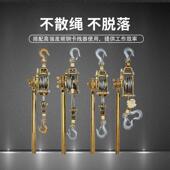 现货多功能日式 紧器KYE拉摇紧器钢绳线收紧荷缔机双钩丝手拉线