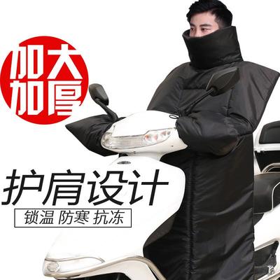 电车动冬车挡风被季挡风被加绒加厚电57411挡瓶车风衣加宽摩托电