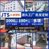 可松式 大号扣可拆卸活尼0龙扎带重复使用1 8560150固定捆绑厂家直