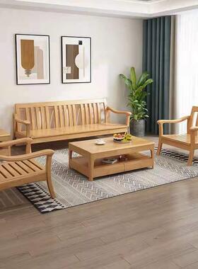 北欧风全实木沙发客厅组套装沙冬IVG夏两发小户型原用木加布合艺