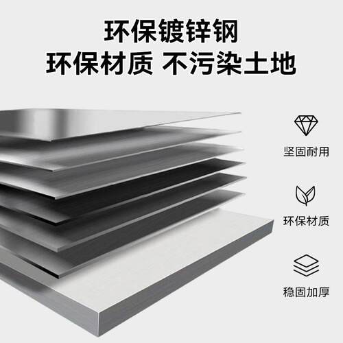 长方形外园艺种床镀锌板组合式种植户阳台庭-植院花圃蔬菜箱培育