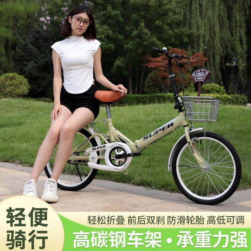 免安上装折叠自行车成人女免充代气寸2厂家直供0寸22大学生超便携