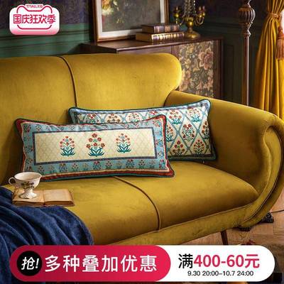 OQ5M多比尼F766T7MH美式复古抱枕靠轻奢上沙条发靠垫背靠枕长床腰