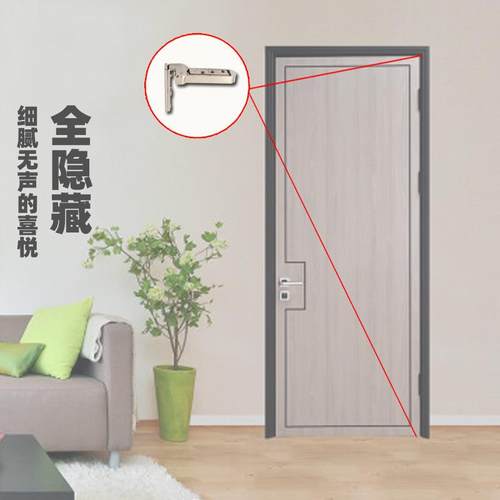 隐天地转轴合页隐形铰链木门形002暗门侧配件上翻下门暗藏外隐密