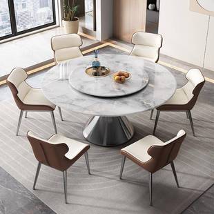 晶ILG石餐桌椅盘组合家用高微级感超晶石圆桌现代简约带转岩板餐