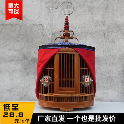特价贵州画眉鸟笼竹制全套配件土笼川凯里雕刻八哥鸟笼子大号装饰