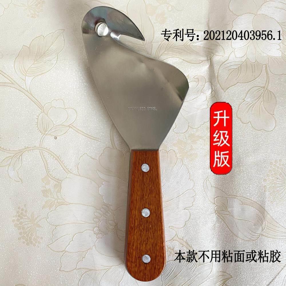 饭店专用勾刀左手用升级不锈钢勾刀 厨房DIY工具刀木耙搭配削面刀