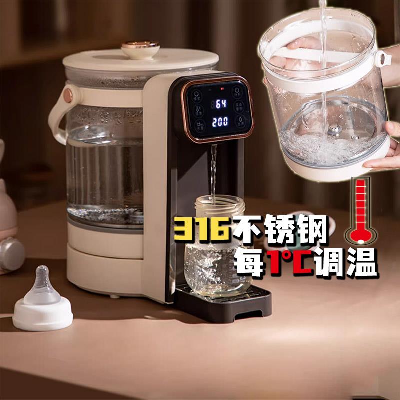 美规110V电热水瓶玻璃烧水壶恒温保温调乳器冲奶粉饮水机不锈钢