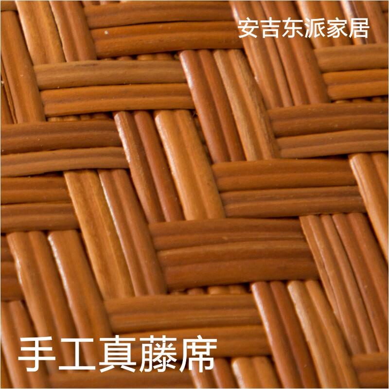 正宗藤席天然纯藤手编真藤席可水洗野山藤席手工老式复古藤席子