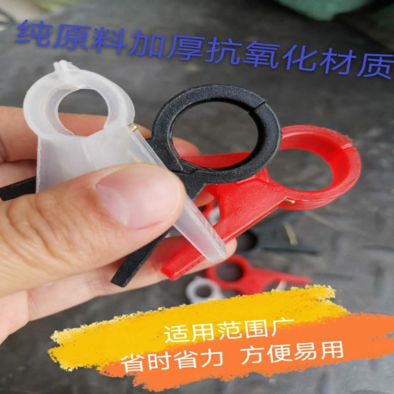 大棚黄瓜夹子番茄番茄绑蔓夹吊秧夹吊蔓夹扶蔓夹落蔓夹落秧夹