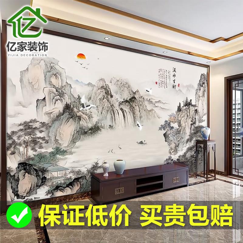 新电视背景墙山水画碳晶板防撞板影视墙客厅室内装饰板仿岩板改造