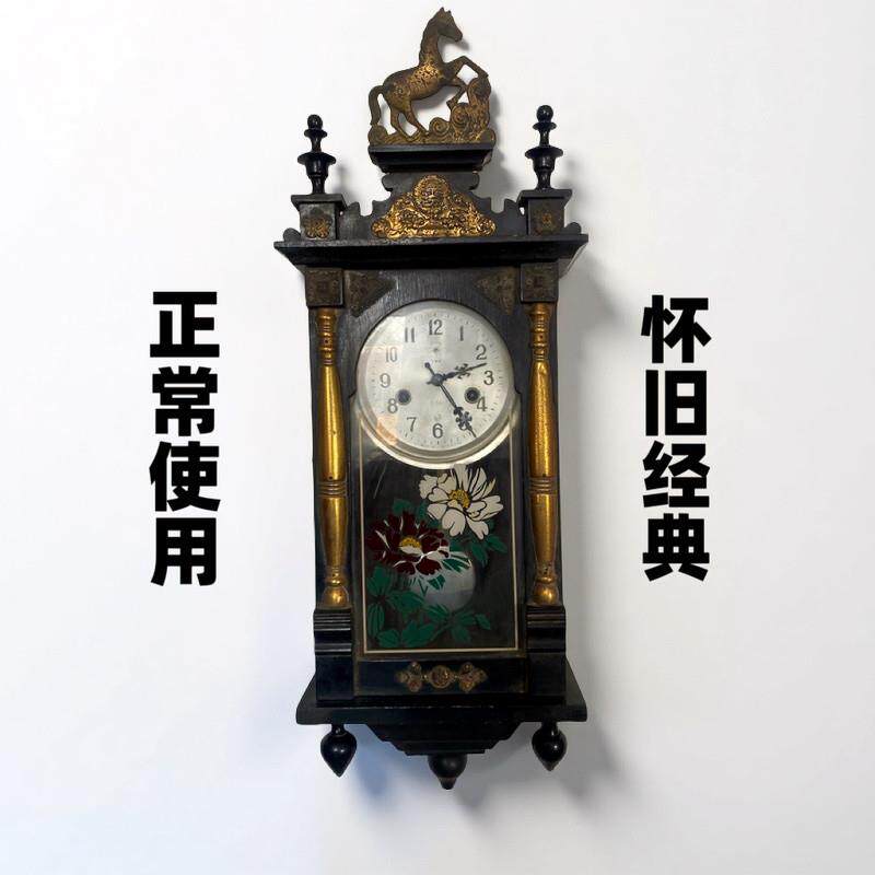 老钟表马头钟马头挂钟80年代老物件民俗怀旧收藏彷古装饰装修摆件