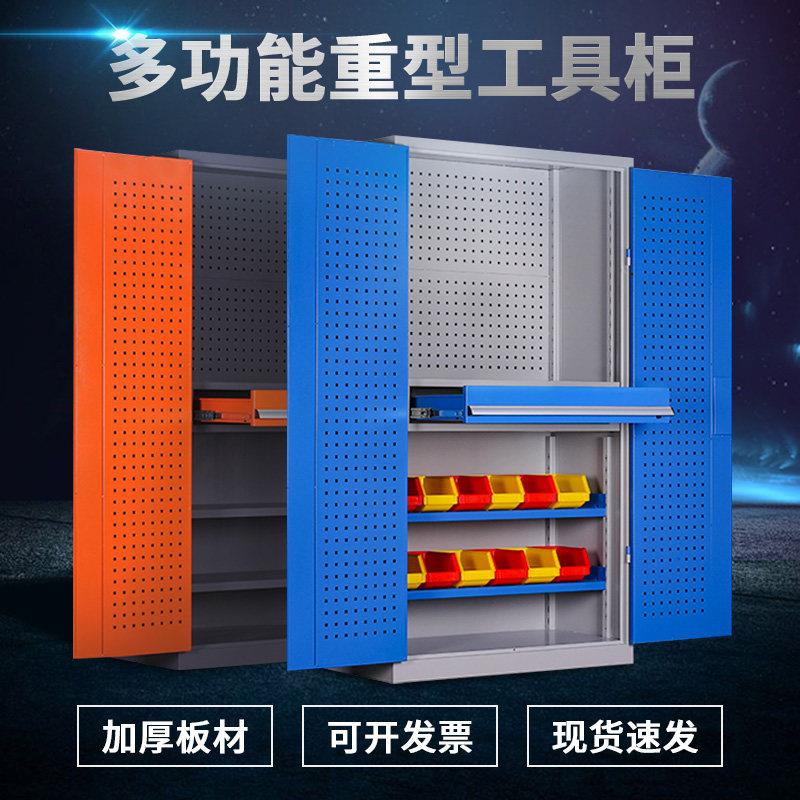 对开门重型抽屉式工具柜铁皮柜移动工具车工厂车间零件收纳储物柜