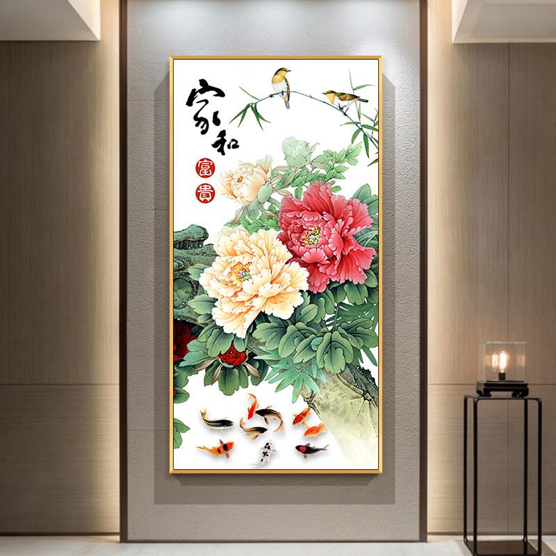 5d钻石画满钻客厅砖石画牡丹花开富贵九鱼图十字绣2024新款钻石绣