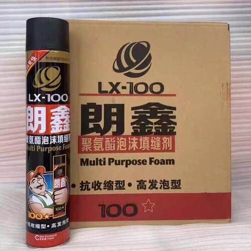整箱朗鑫发泡剂泡沬胶聚氨酯发泡剂蓬胀剂填充剂填缝堵洞保温隔音