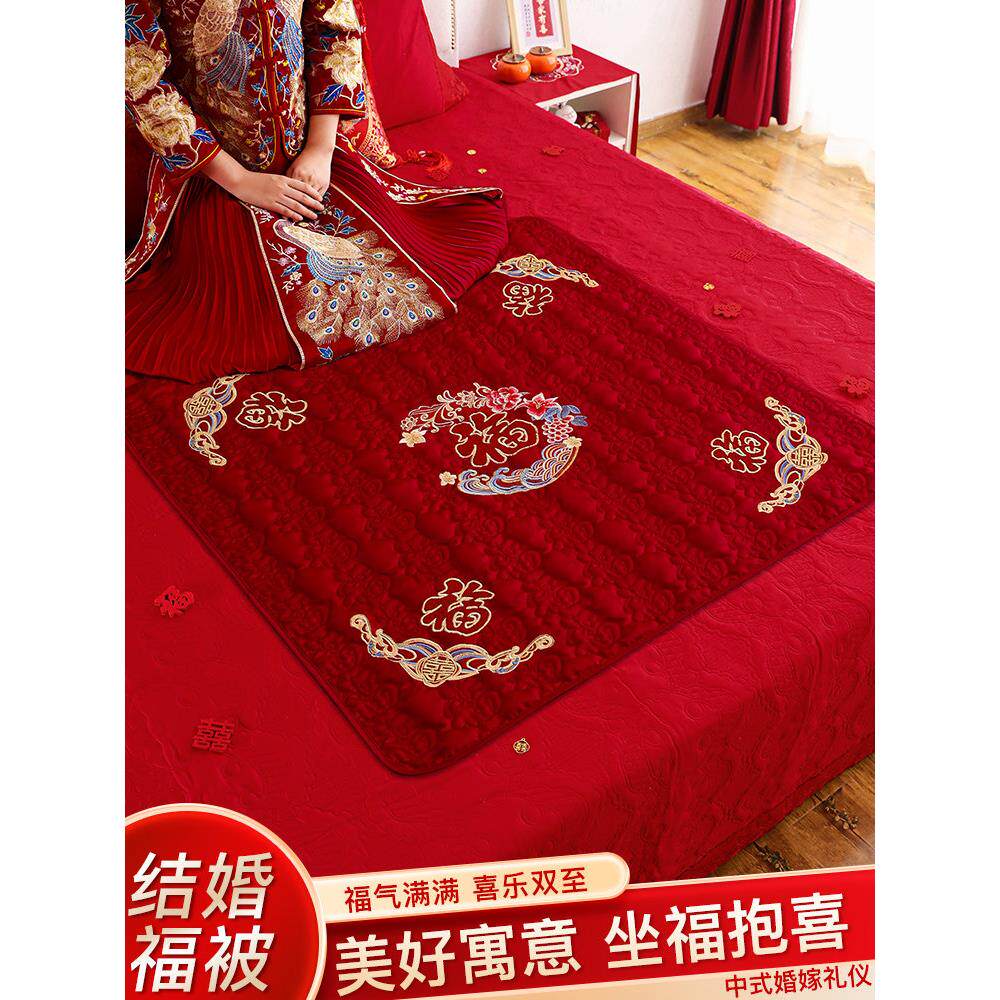 采购产品婚礼和婚礼被子，新娘坐祝福垫，嫁妆用品，婚礼垫，婚礼