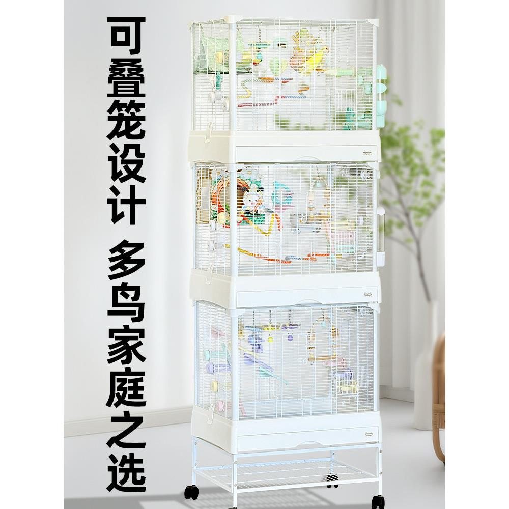 刺星球65cm超大超宽可叠加高鹦鹉笼横线方笼立柱鹦鹉鸟笼虎皮牡丹