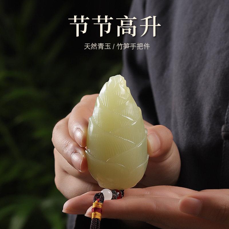 节节高升竹子竹笋手把件桌面摆件天然玉石解压饰品送朋友同事礼物