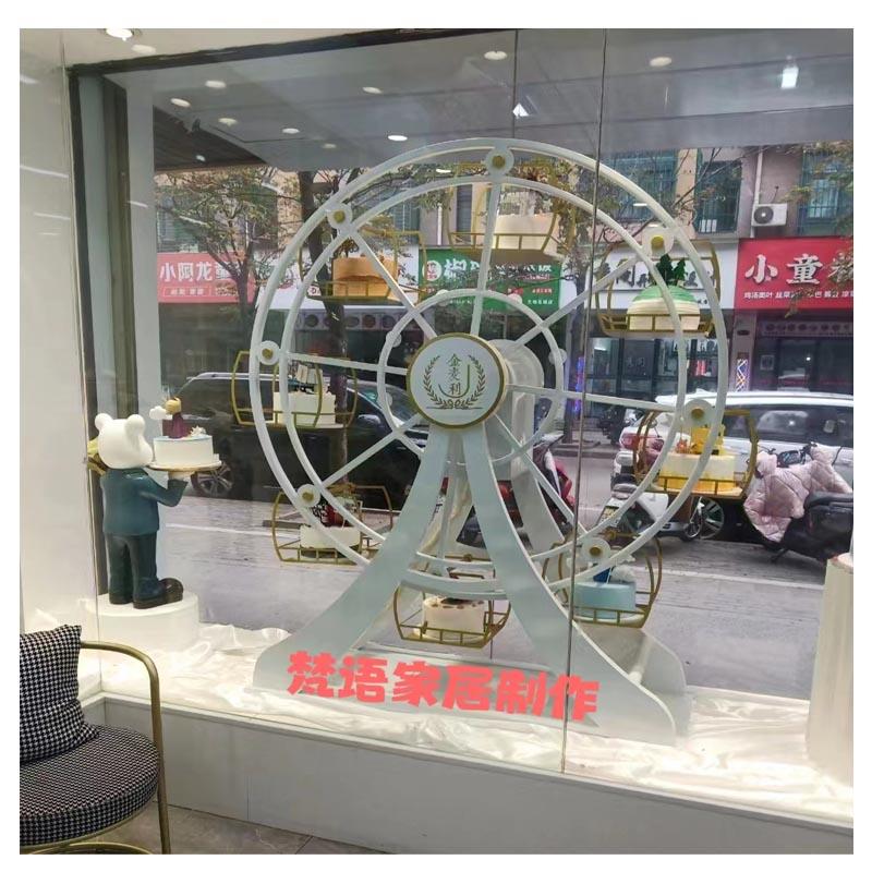 创意摩天轮装饰摆件电动旋转发光蛋糕模型展示架生日派对美陈道具