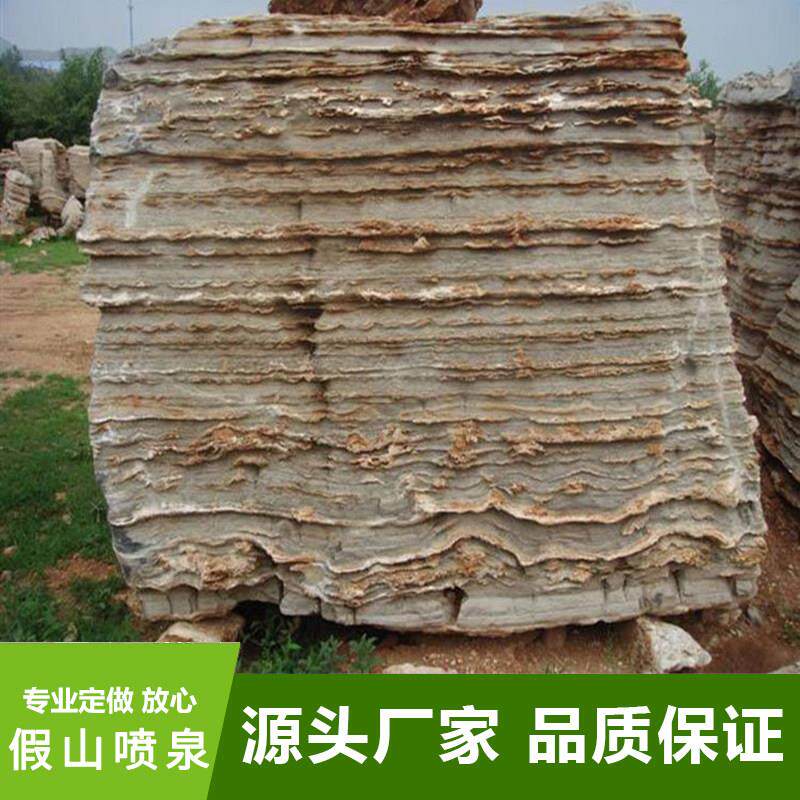 喷泉假山太湖石制作庭院鱼池造景天然原石灵璧石千层石塑山黑山石