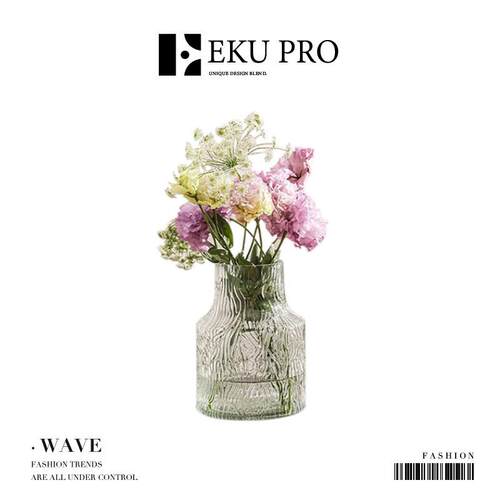 EKU PRO·波纹·简约现代客厅插花装饰冰川玻璃花瓶摆件 | Wave