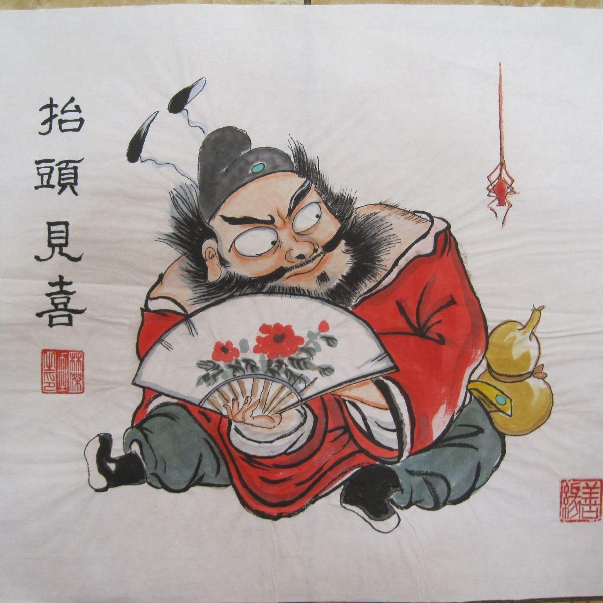 朱砂手绘钟馗国画二尺画芯摆台尺寸客厅玄关装饰
