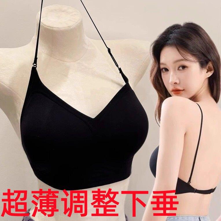 法三角美背抹胸V隐形U一字低腰大胸显小收副CD200薄吊带露背内衣