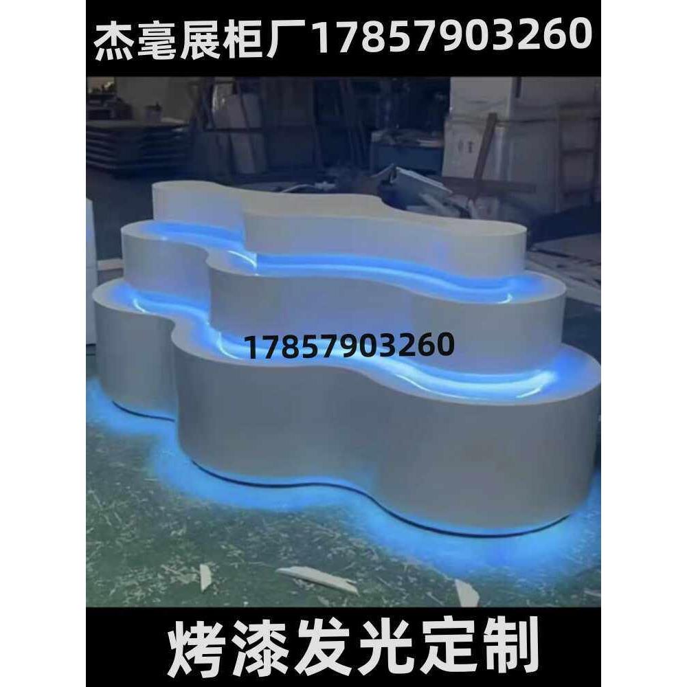 展柜中岛展示台陈列柜靠墙展示架多层货架前台发光烤漆储存柜地台