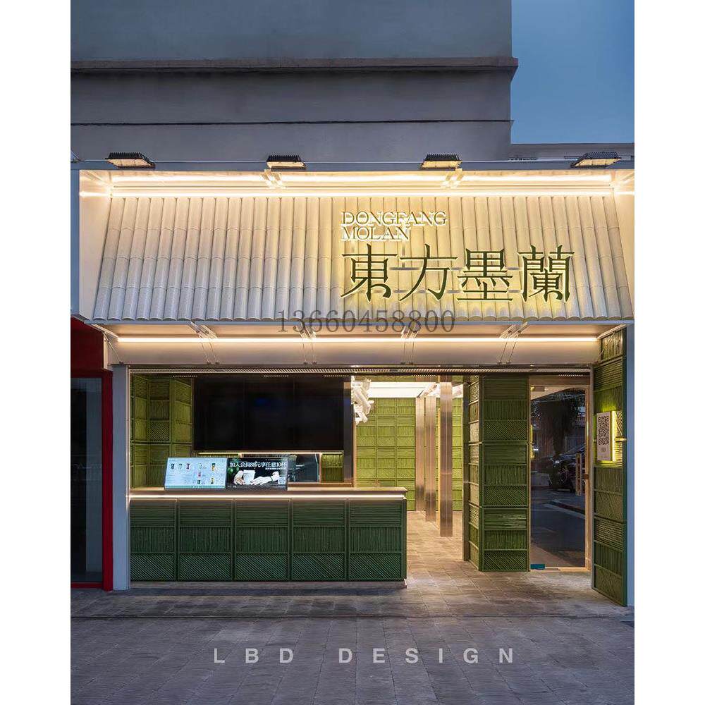 铝合金材质 白色冲孔波浪板连锁店门头半圆铝板透光穿孔铝单板