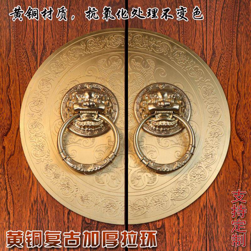 彷古兽头门环黄铜中式大门把手插销狮子头门锁装饰老式门把手门栓