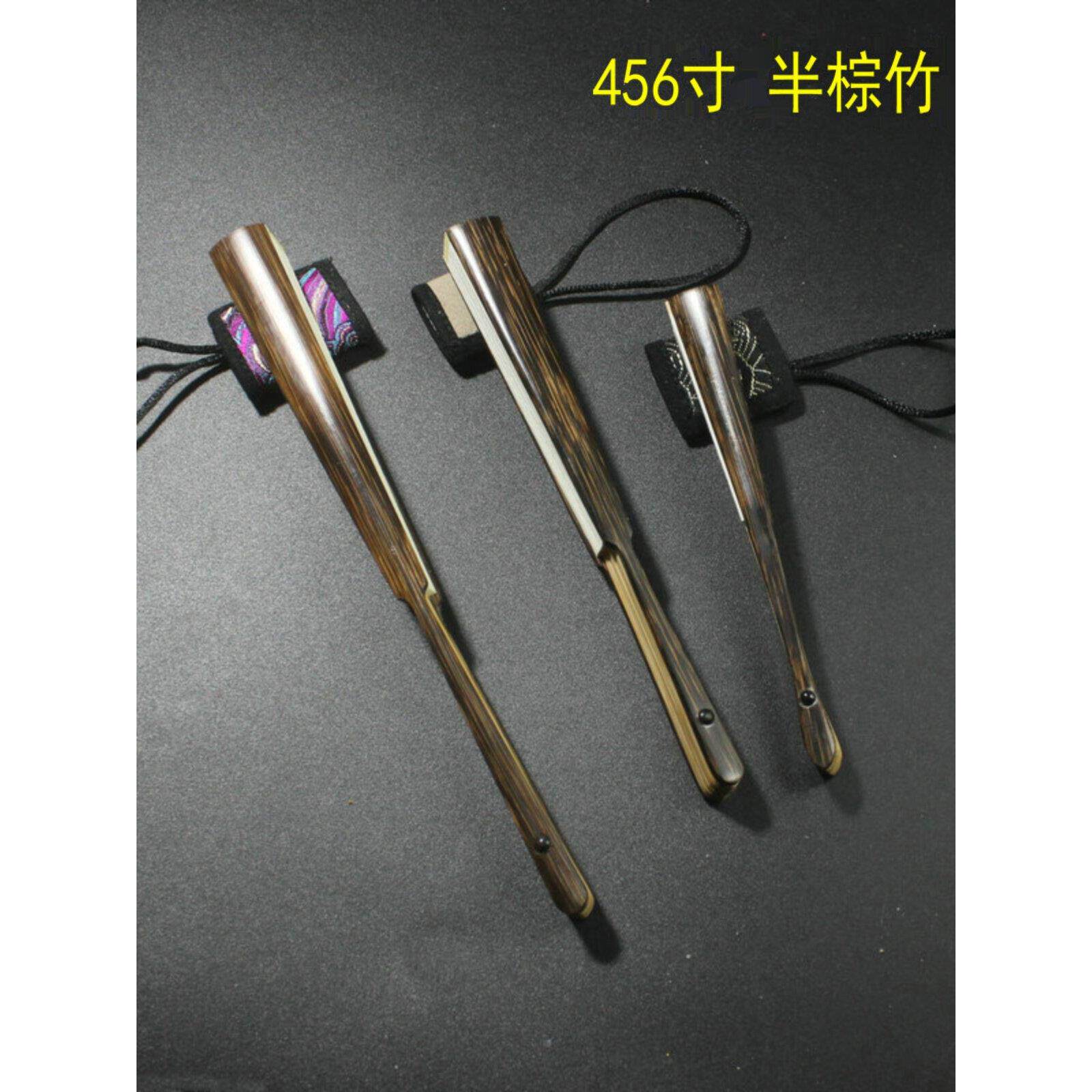 文玩小扇子袖珍竹扇4寸5寸6寸棕竹金丝竹半棕折扇空白书 画小古方