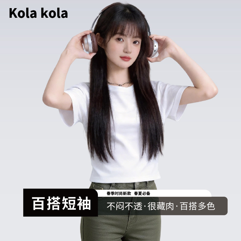 kola kola2026夏季新款白色圆领短袖T恤女休闲百搭显瘦上衣0481