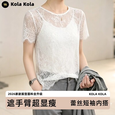 KOLAKOLA新中式蕾丝显瘦T恤女