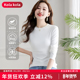 kola kola秋冬半高领宽松内搭保暖德绒打底衫 女气质显瘦纯色0351