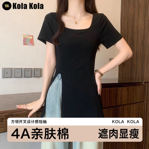 kola kola黑色T恤方领开叉短袖上衣女遮肉显瘦设计感姐感风0754Hx