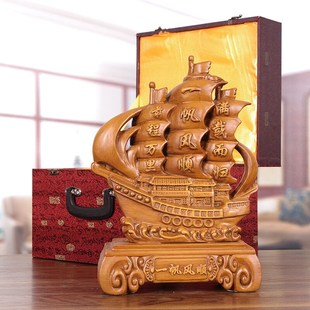 礼绅实木一帆风顺龙船摆件客厅办公室装饰工艺品木雕开业礼品乔迁
