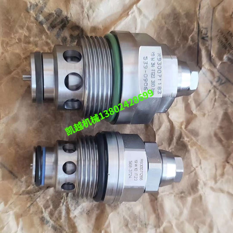 卡特374D 390F 395F分配阀主炮主溢流阀安全阀副炮副阀挖掘机配件