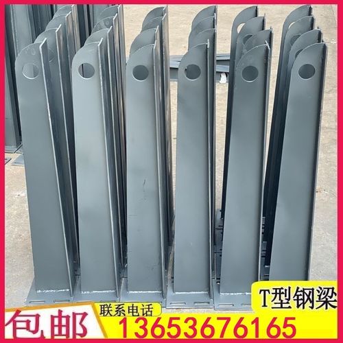 满焊铁挑梁不锈钢雨搭爪件玻璃幕墙支架牛腿钢结构碳钢梁雨棚钢梁