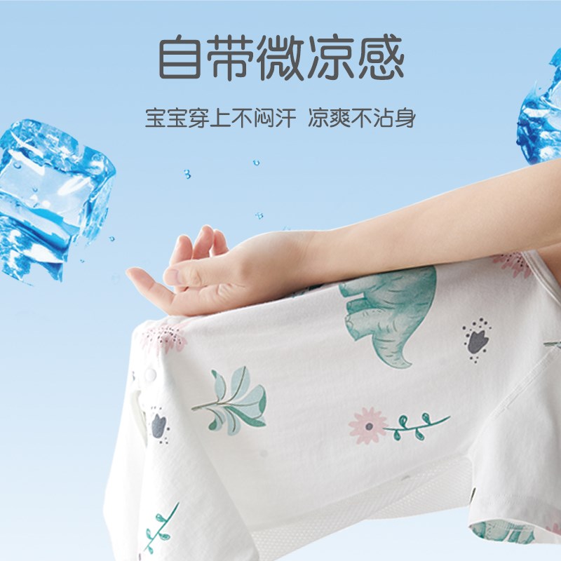 短袖长裤连体衣73码夏季薄款6一12月婴儿夏装空调服宝宝衣服夏天9