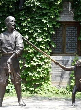 铸铜拉小提琴人物 玻璃钢仿铜音乐演奏艺术人物雕塑摆放户外景观