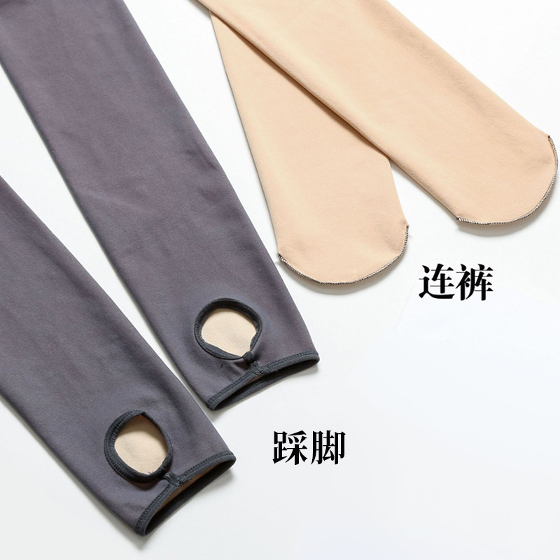 网红假透肉打底裤空姐灰加肥大码透肤一体连袜裤光腿神器女春秋,女士内衣/男士内衣/家居服,连裤袜/打底袜,淘宝优惠券,粉丝福利购,淘宝优惠卷