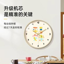 石英钟家用客厅平安喜乐挂钟挂墙装饰新中式简单大气卧室钟表挂表