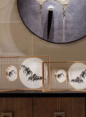 创意新中式金属山景摆件客厅玄关书房电视柜样板房隔断小屏风摆设