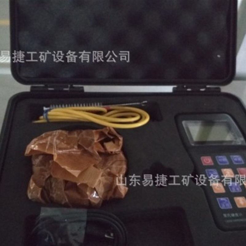 EH-110里氏硬度计  高精度里氏硬度计