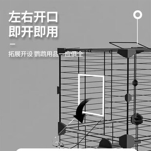 虎皮鹦鹉鸟笼玄凤牡丹文鸟绣眼大号别墅鸟笼子金属观赏笼