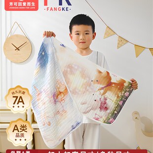 儿童毛巾纱布长方形拍嗝巾纯棉婴儿毛巾大号口水巾宝宝洗脸新生儿